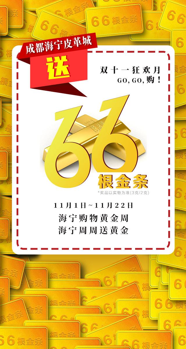 微信欢乐老虎机小程序游戏开发案例