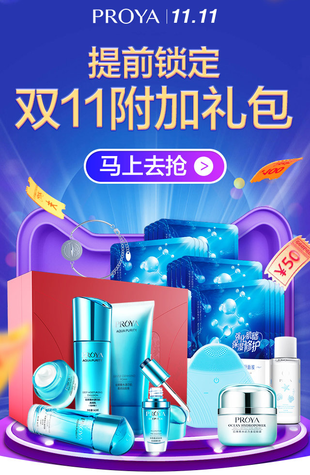 微信幸运大抽奖小程序游戏开发案例