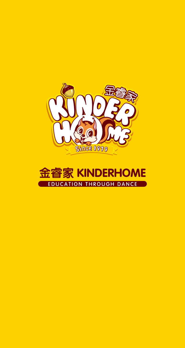 微信金睿家40周年全球庆典 0元上托教小程序游戏开发案例