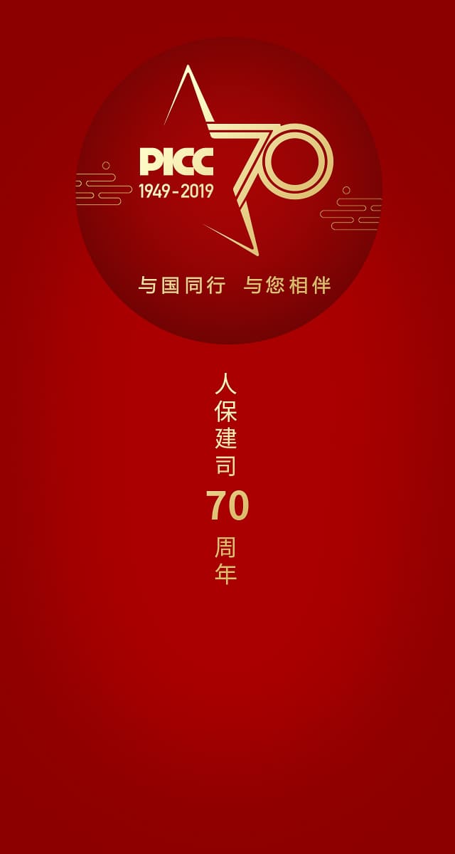 微信跳动营销小程序游戏开发案例