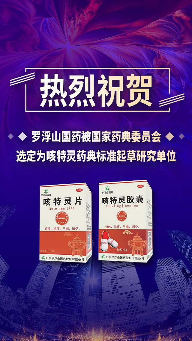 微信团拜摇一摇，快乐中大奖！小程序游戏开发案例