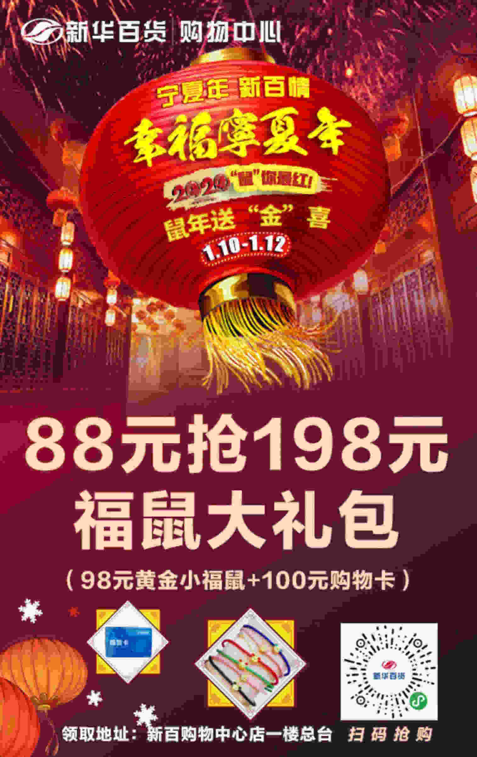 微信任性摇钱树小程序游戏开发案例