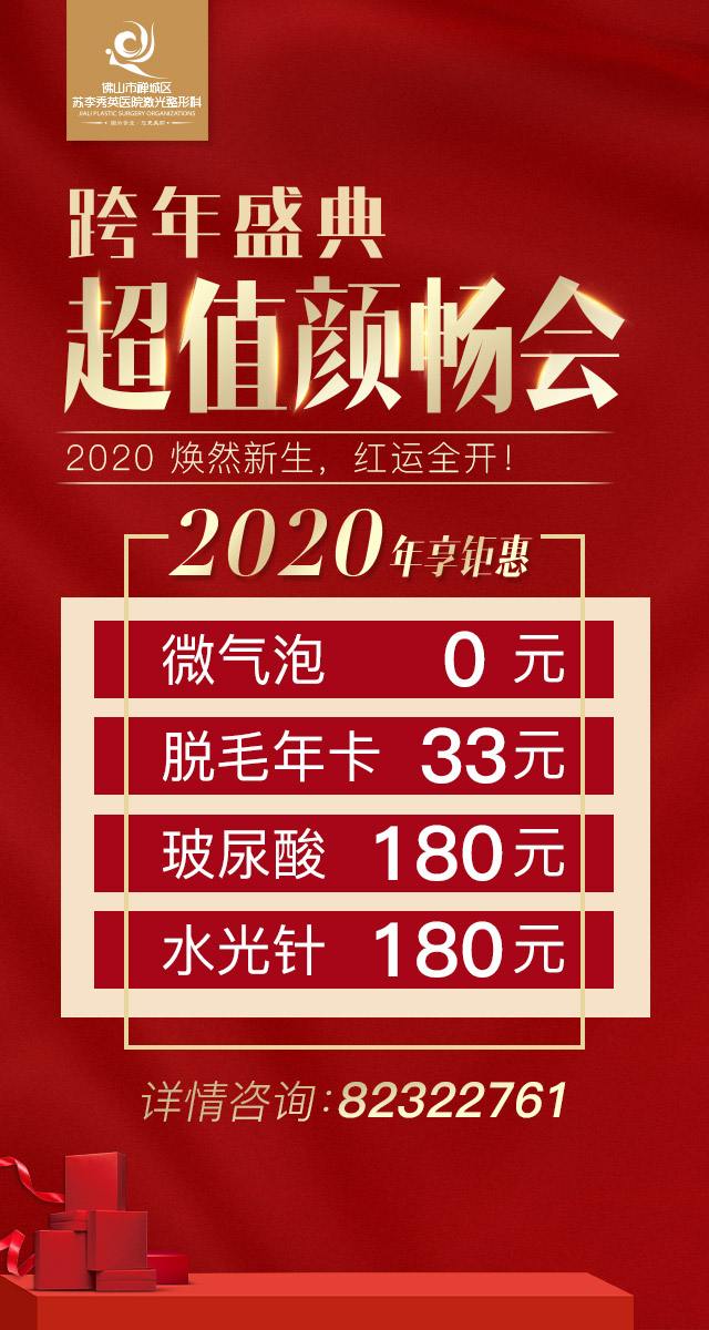 微信全民猜红包-万元福利提前享小程序游戏开发案例