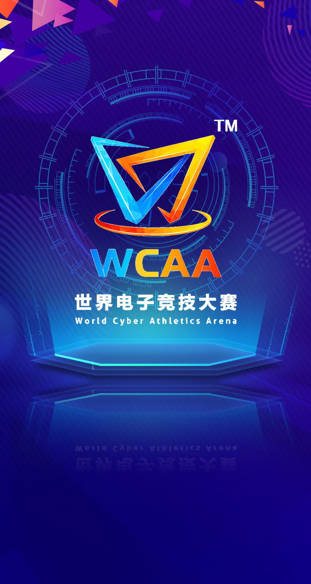 微信WCAA疯狂“鼠”钱小程序游戏开发案例