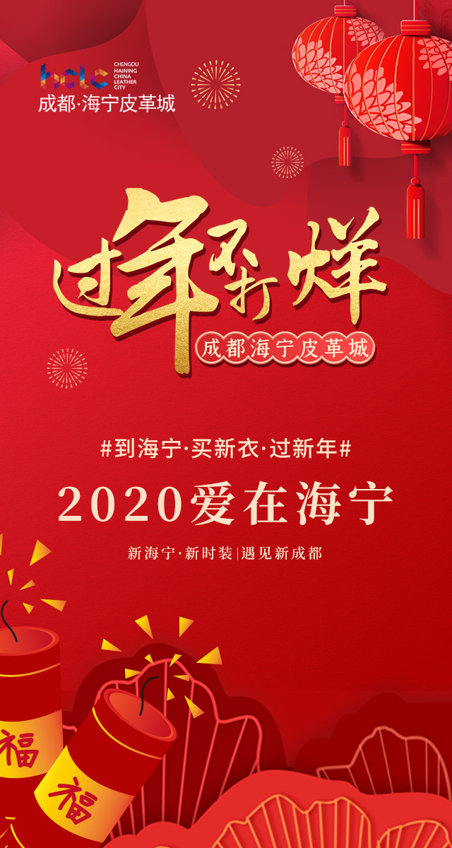 微信疯狂“鼠”钱小程序游戏开发案例