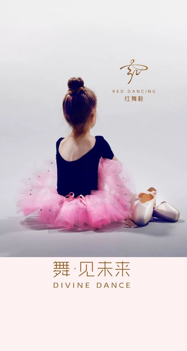 微信鼠年跳一跳小程序游戏开发案例