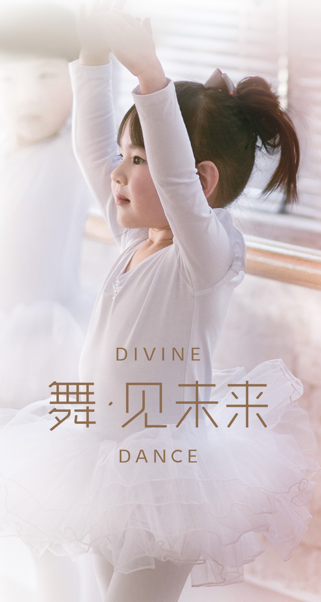 微信火火闹新春小程序游戏开发案例