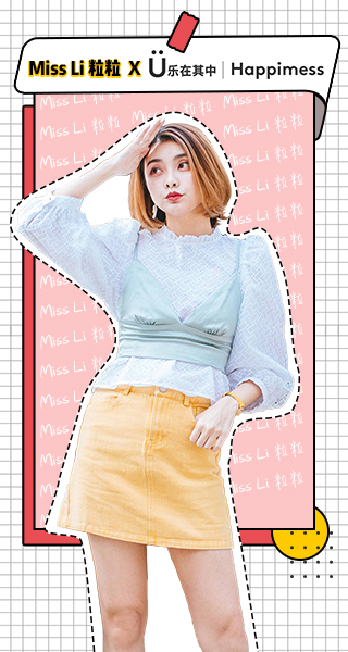 微信浪漫旅行小程序游戏开发案例