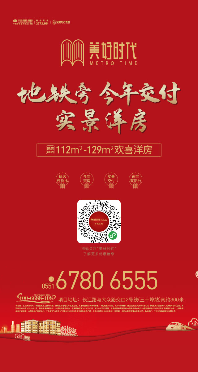 微信参与擦一擦小游戏，互动赢口罩！小程序游戏开发案例