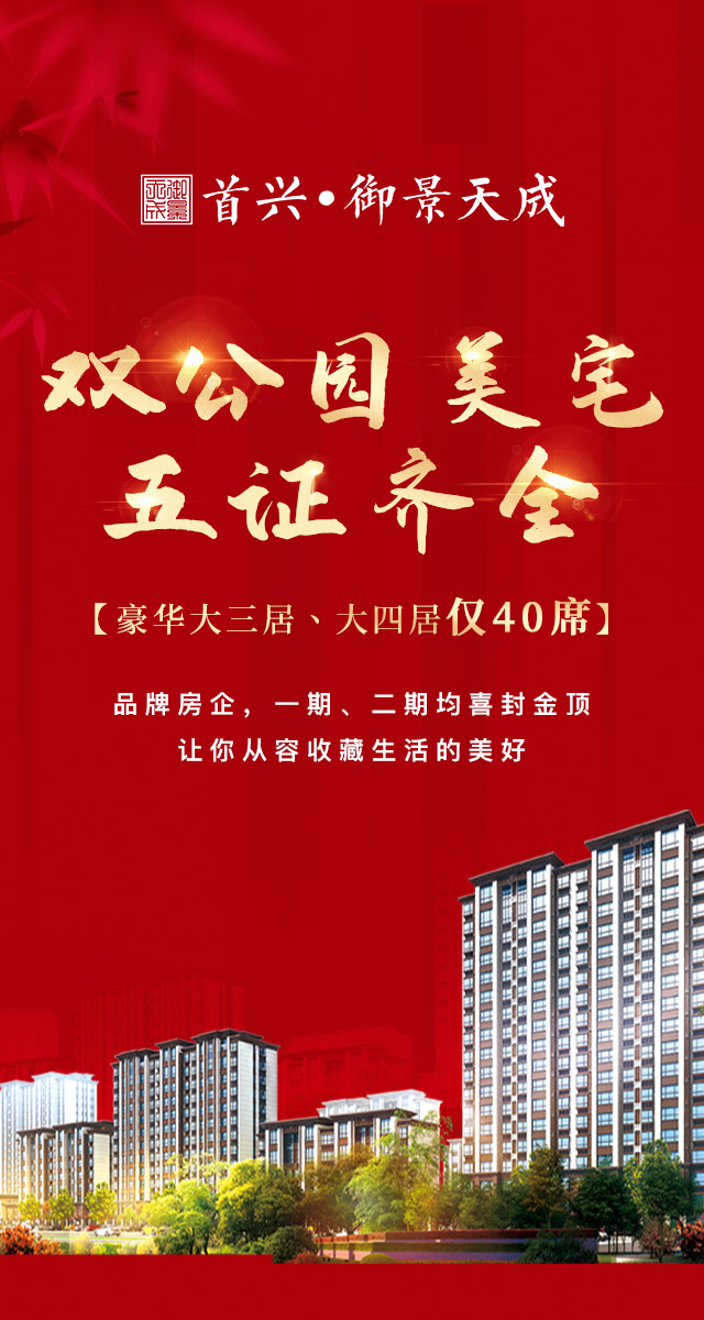 微信狂爆金币小程序游戏开发案例