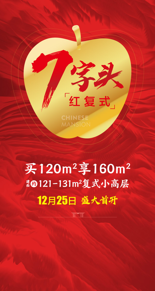 微信百元现金红包任性抢小程序游戏开发案例