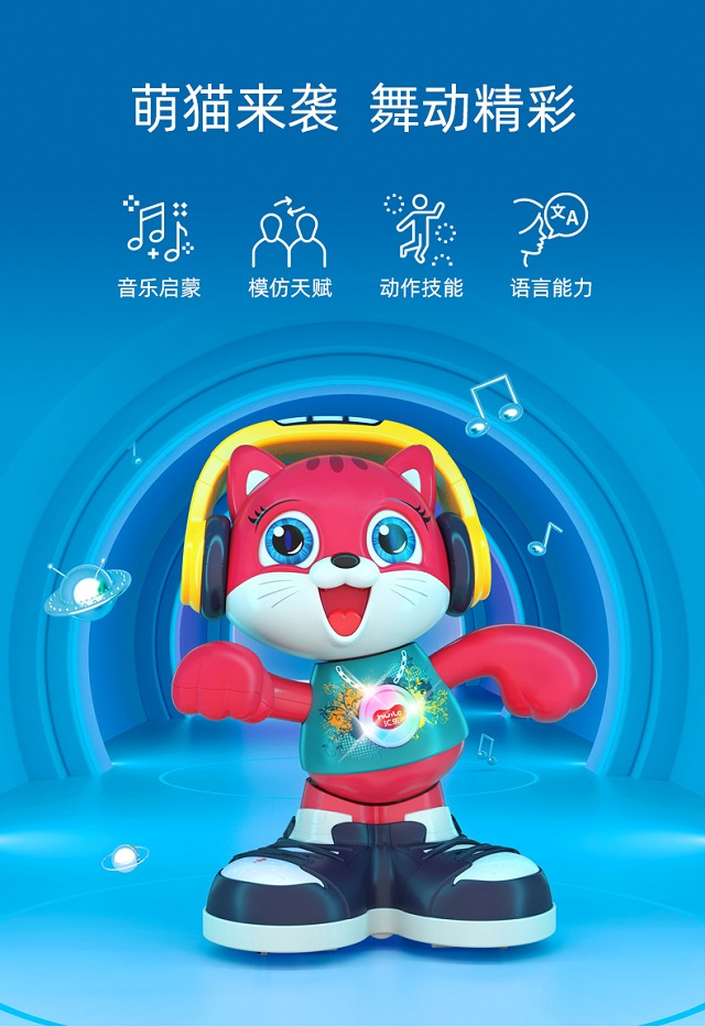 微信为爱跳一跳小程序游戏开发案例