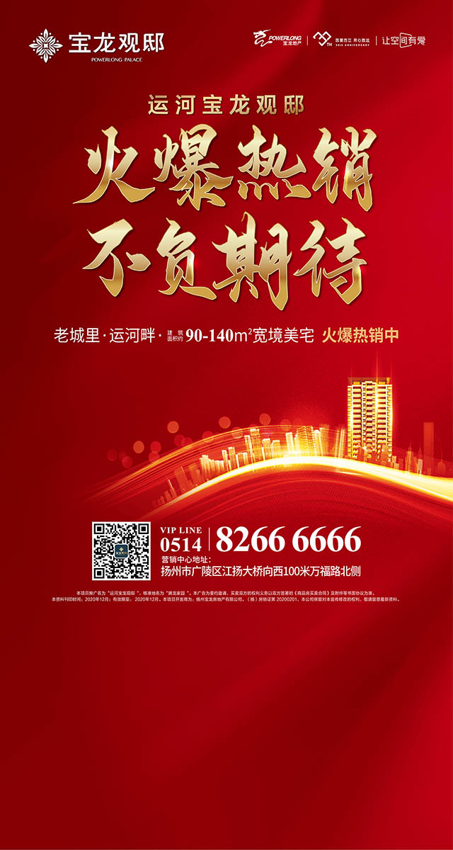 微信感恩季幸运大抽奖小程序游戏开发案例