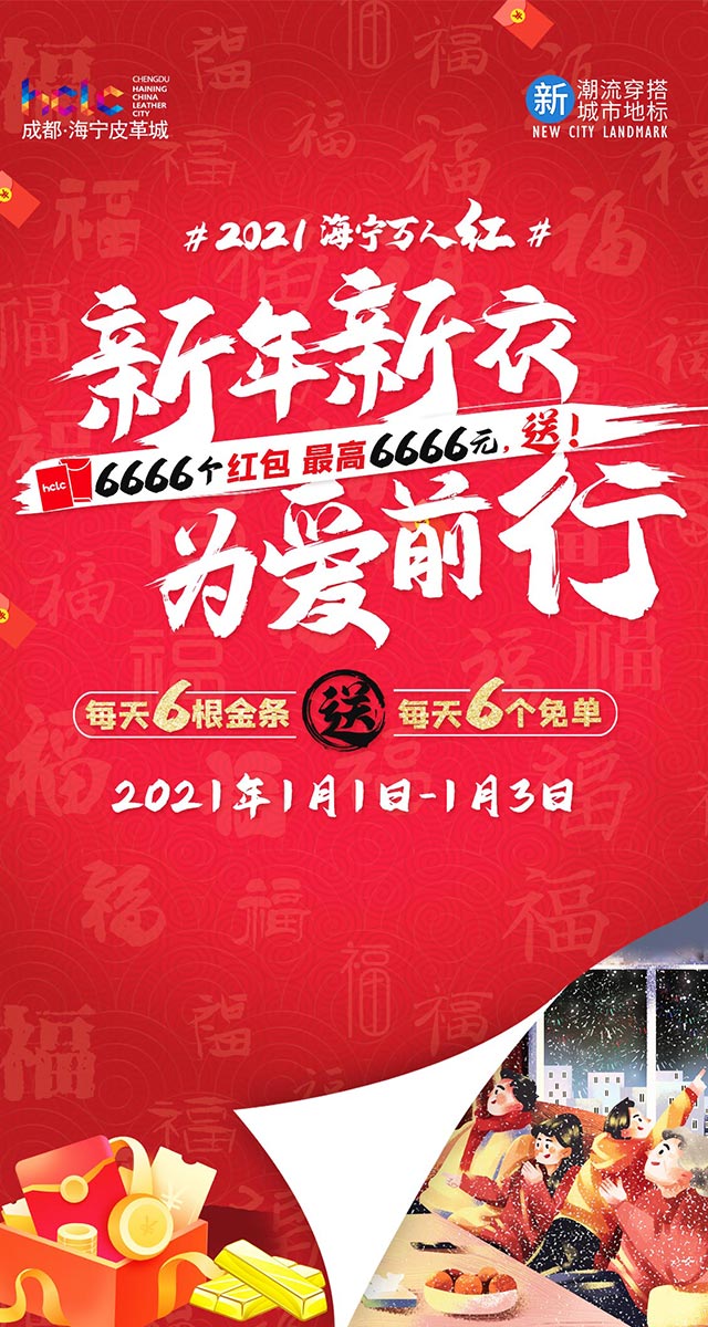 微信马里奥大冒险小程序游戏开发案例