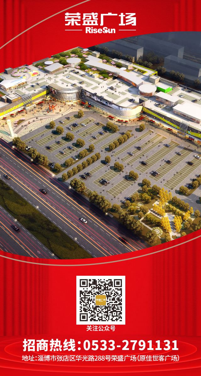 微信欢乐大富翁小程序游戏开发案例