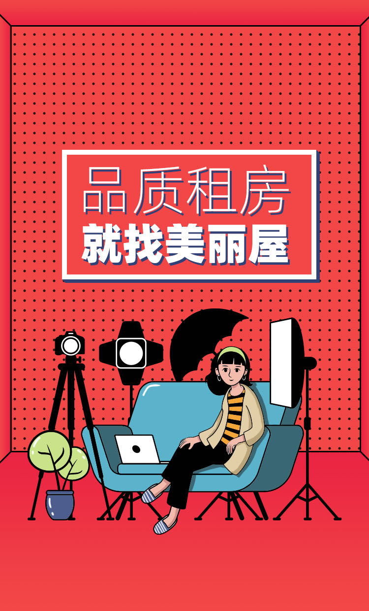 微信抽奖转盘小程序游戏开发案例