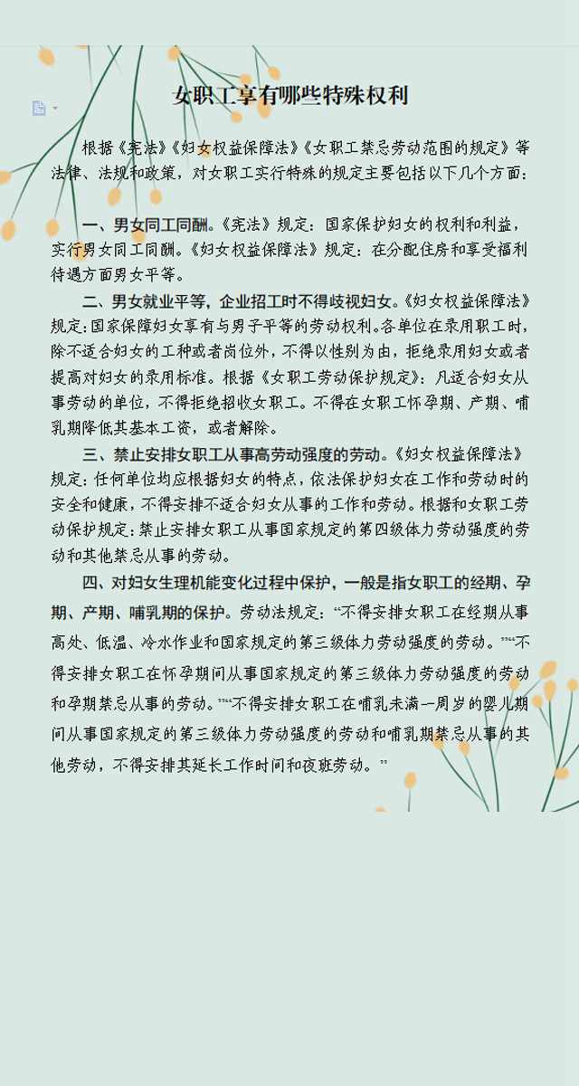 微信幸运大抽奖小程序游戏开发案例