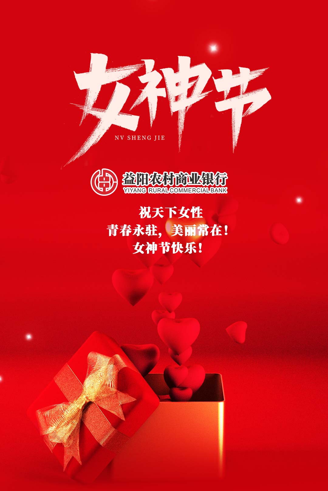 微信幸运大抽奖小程序游戏开发案例