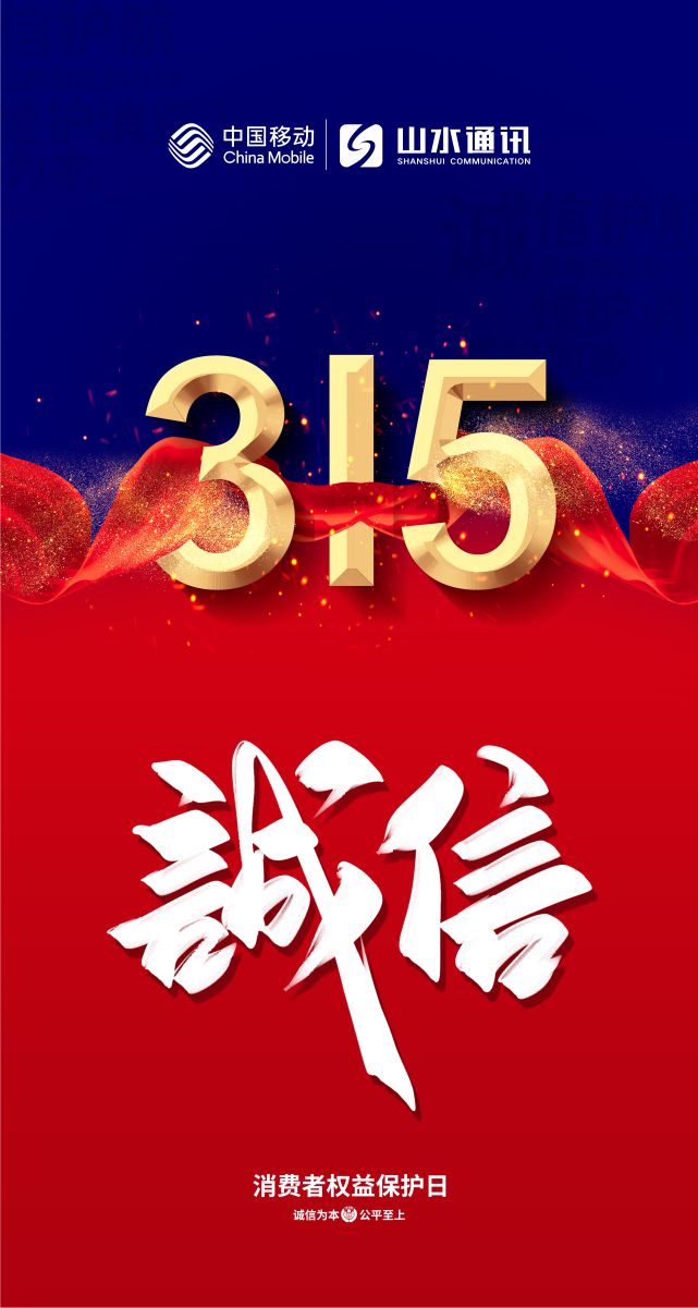 微信DIY独家回忆小程序游戏开发案例