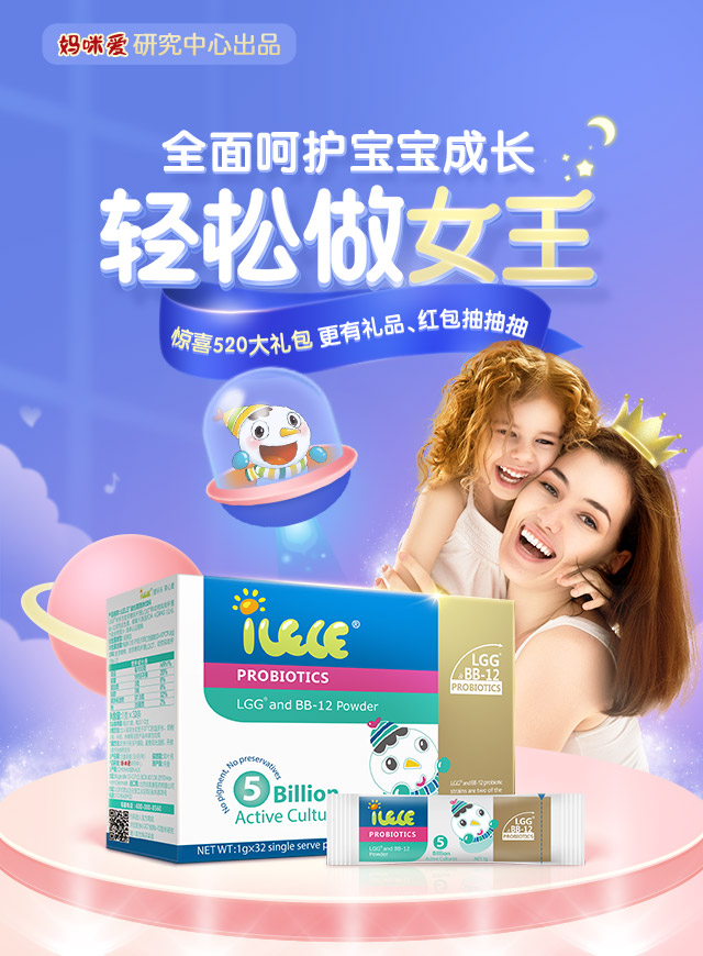 微信翻牌抽大奖确认版小程序游戏开发案例