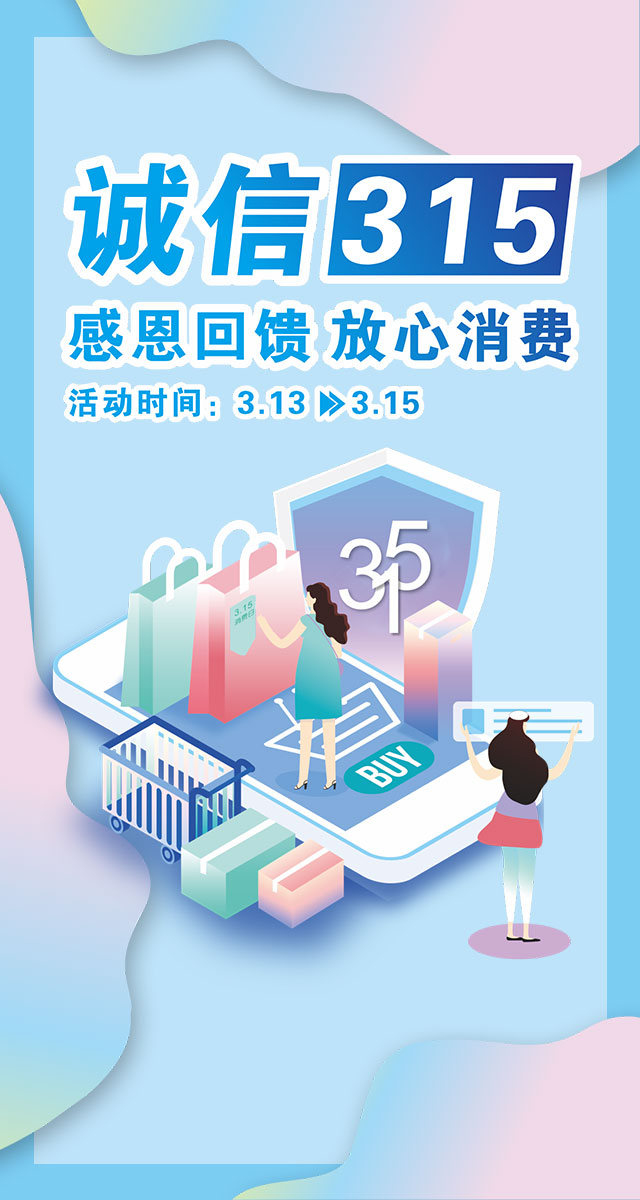 微信分享抽红包小程序游戏开发案例