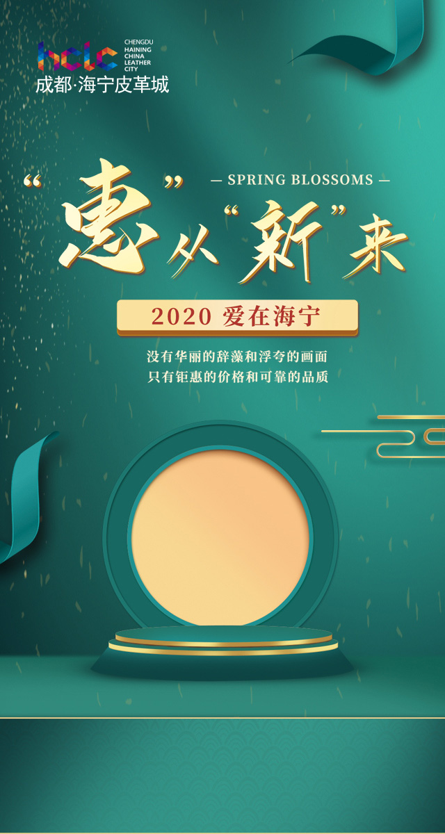 微信天天“酷”跑小程序游戏开发案例