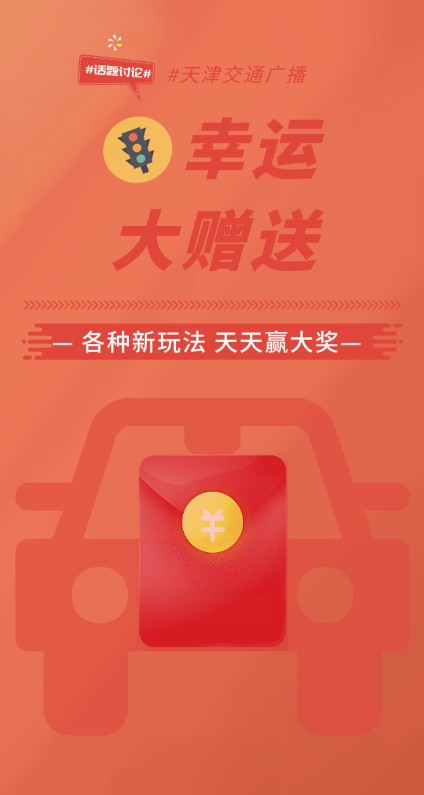 微信整点摇钱树小程序游戏开发案例