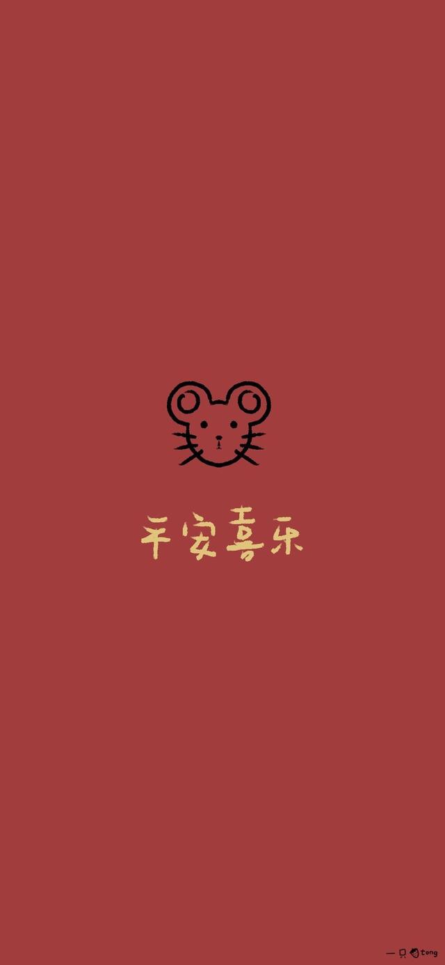 微信砸金蛋领现金红苞啦！小程序游戏开发案例