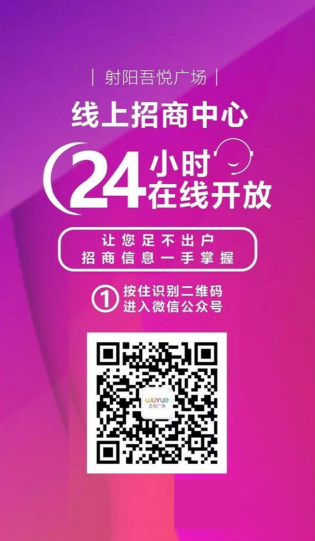 微信幸运大转盘，大奖等您来抽！小程序游戏开发案例