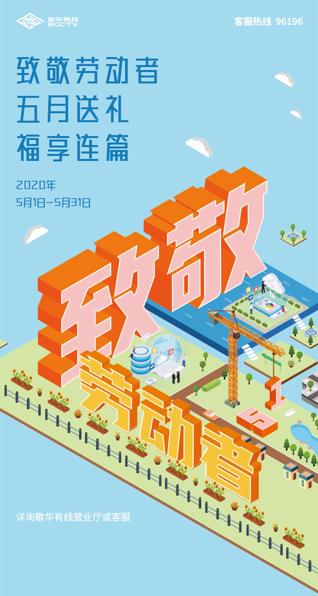 微信极限堆盒子小程序游戏开发案例