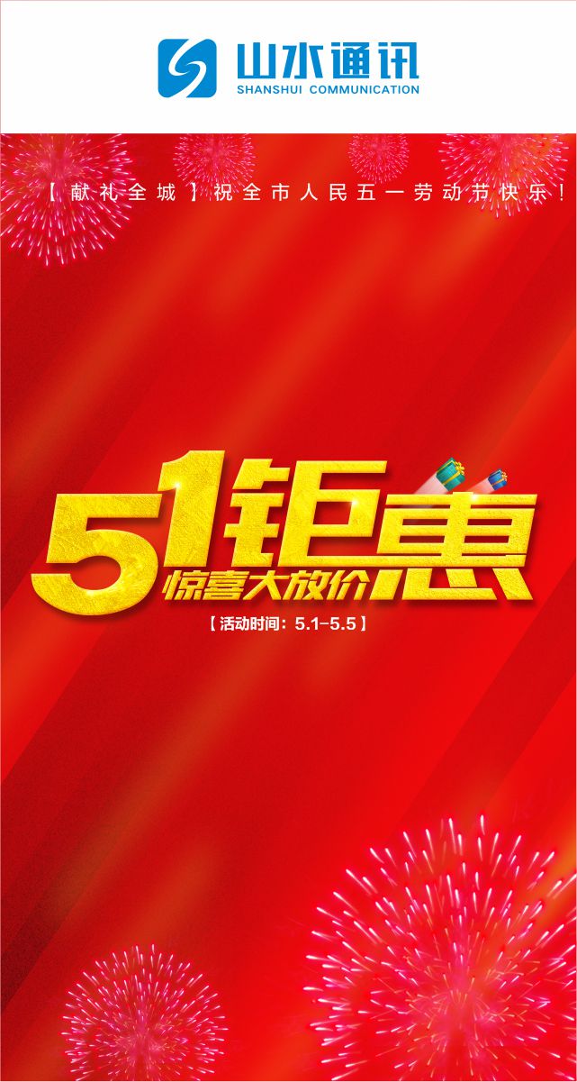 微信马里奥大冒险小程序游戏开发案例