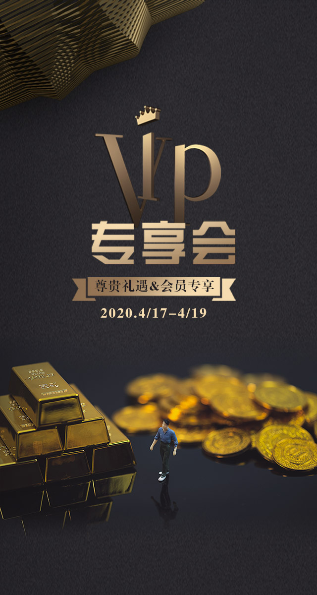 微信“鼠”钱游戏小程序游戏开发案例