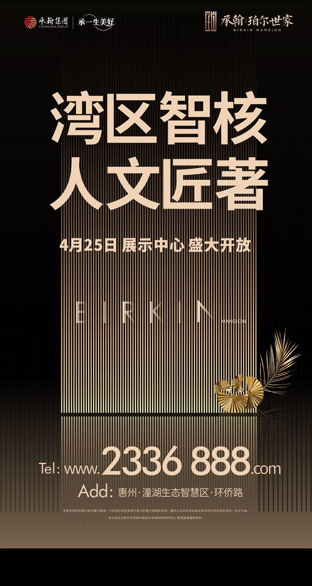 微信马里奥大冒险小程序游戏开发案例