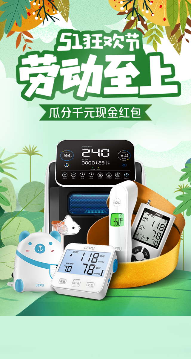 微信瓜分千元奖金，拼图领现金红包小程序游戏开发案例