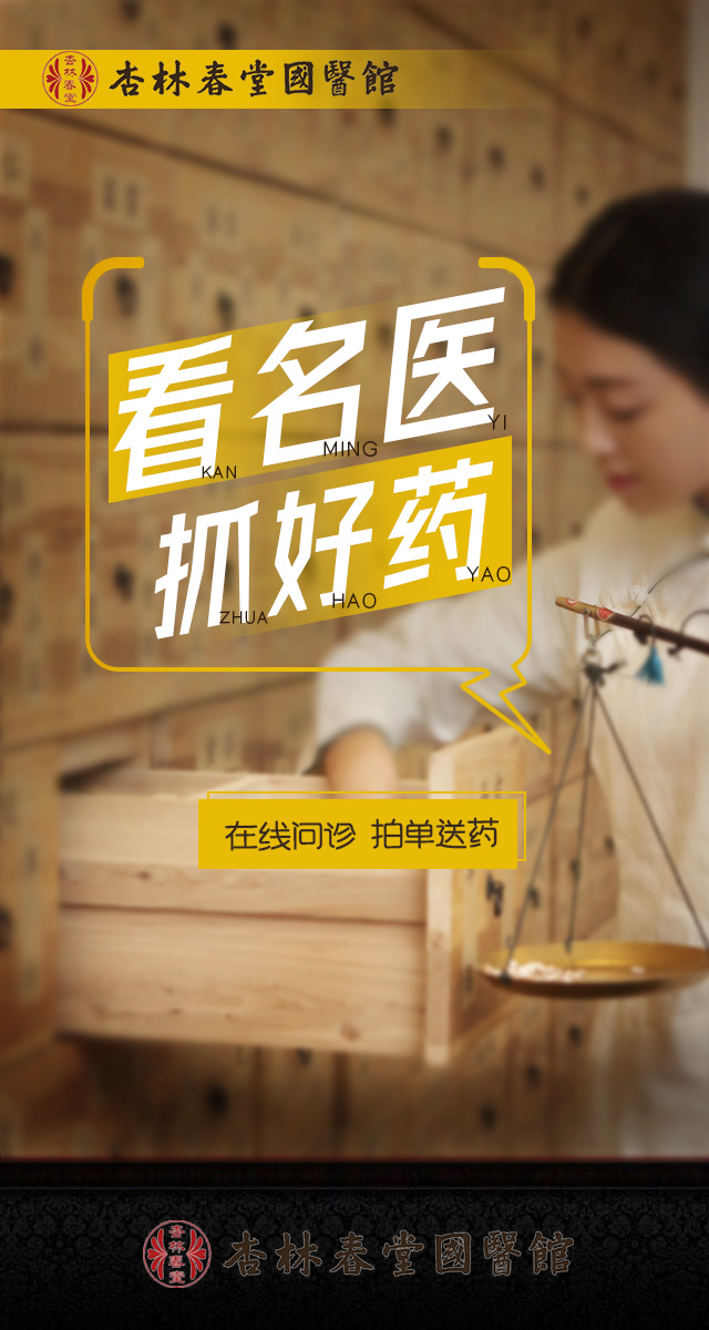 微信幸运大抽奖小程序游戏开发案例