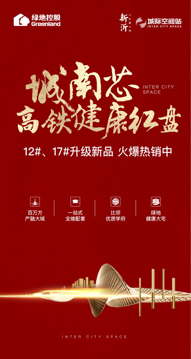 微信擦一擦答题小程序游戏开发案例