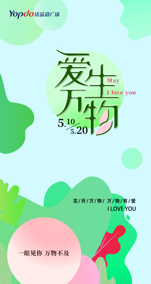 微信老妈的独家记忆小程序游戏开发案例