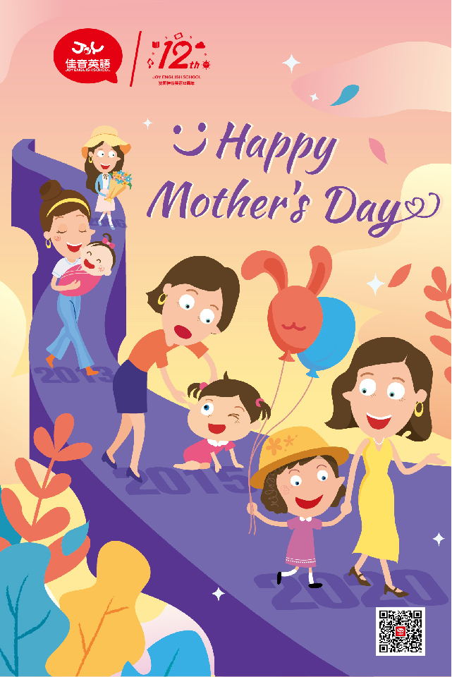 微信女神飞刀-为妈妈赢唇釉！小程序游戏开发案例