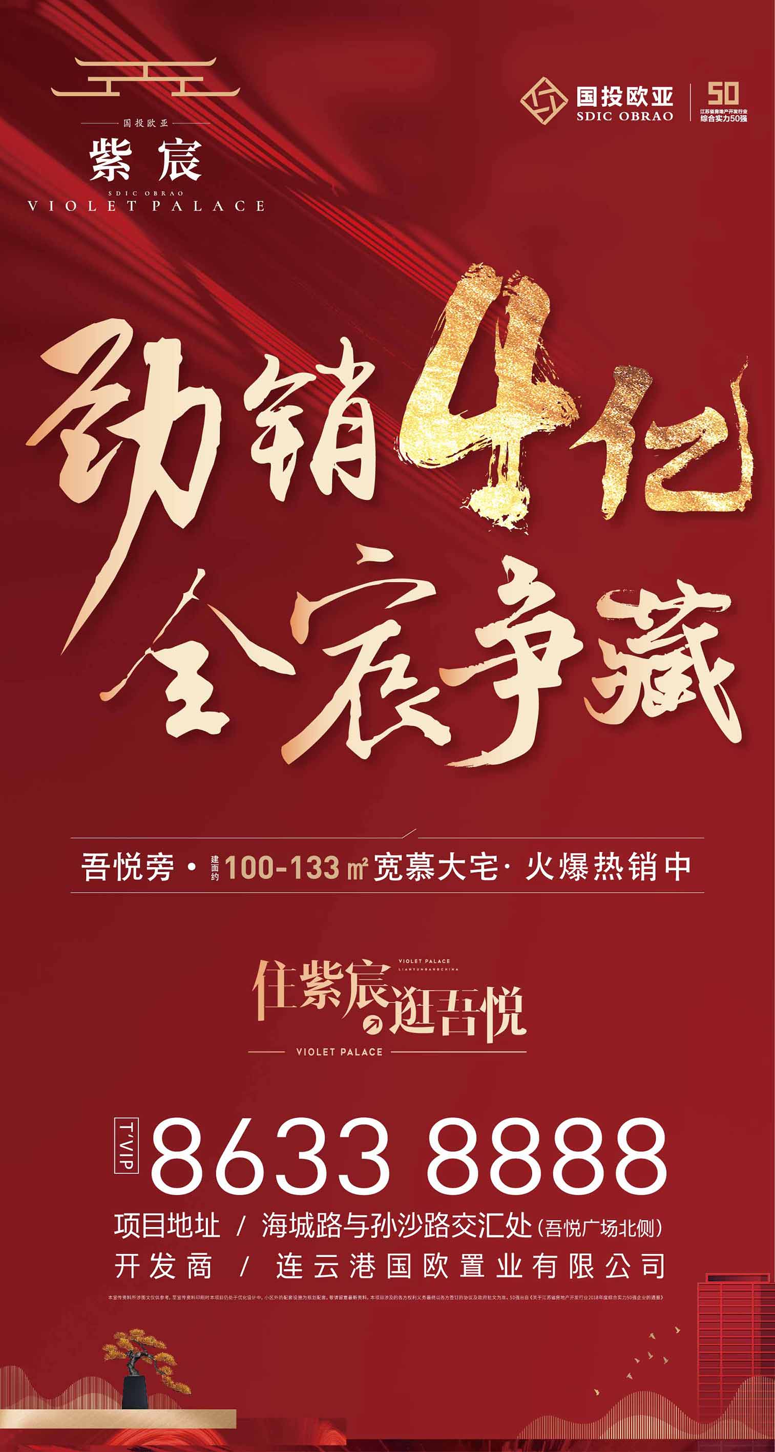 微信俄罗斯方块小程序游戏开发案例