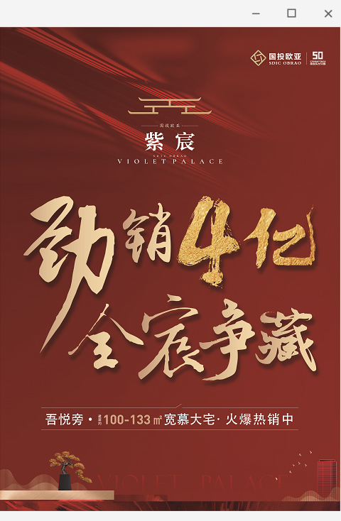 微信浪漫旅行小程序游戏开发案例