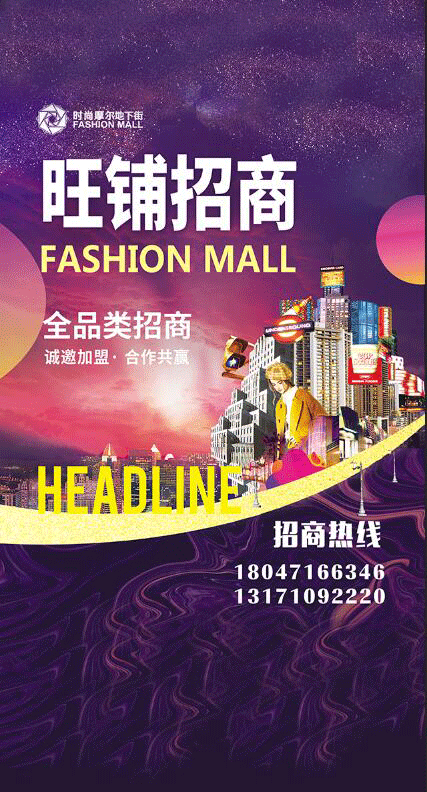 微信童年套圈水机小程序游戏