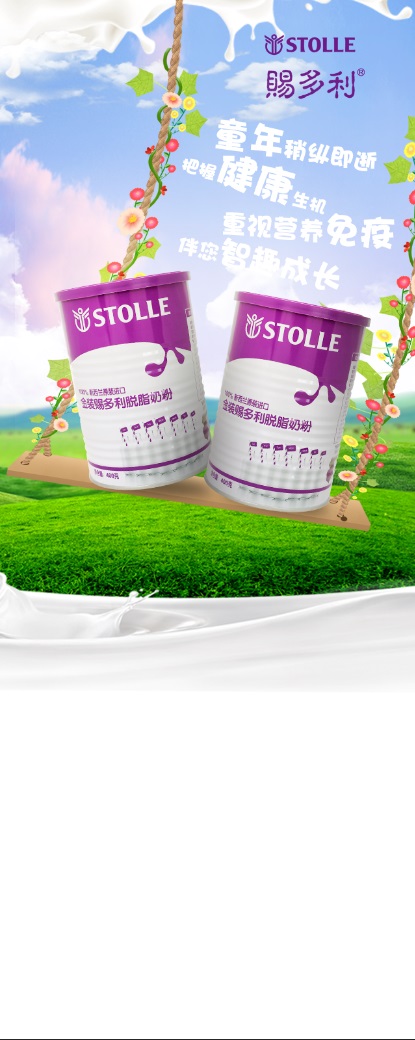 微信好儿尚小程序游戏开发案例