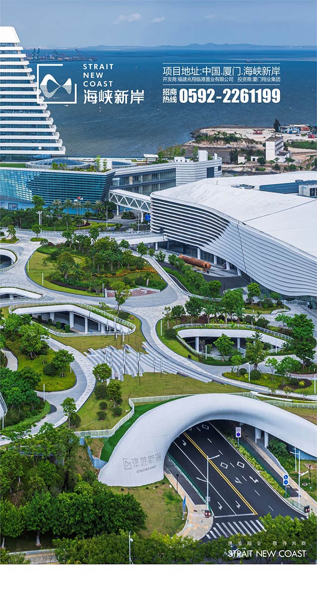 微信母爱永恒 感恩有你小程序游戏开发案例