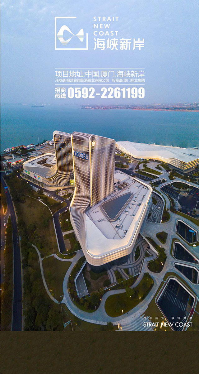 微信天天酷跑小程序游戏开发案例