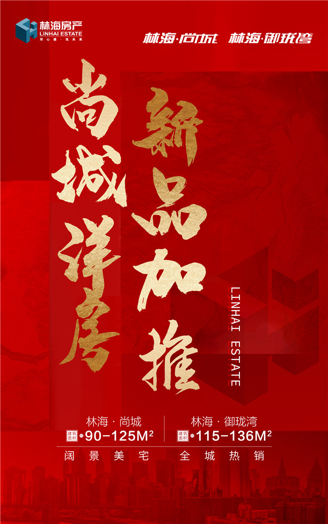 微信砸蛋赢现金  约“惠”520小程序游戏开发案例