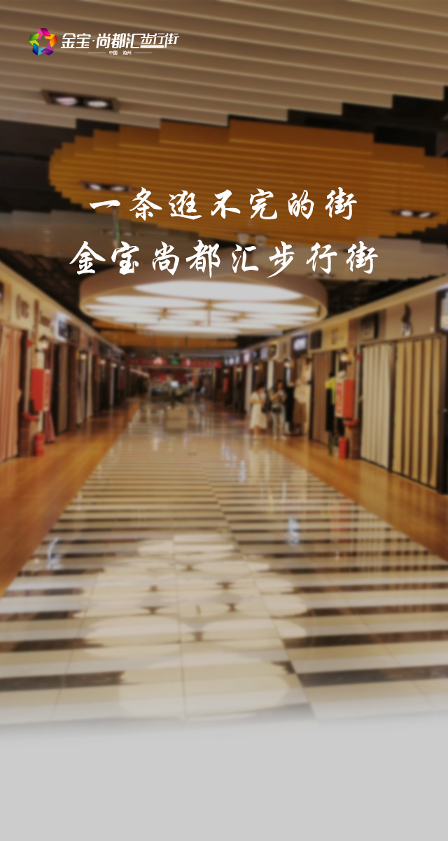 微信端午划船大PK小程序游戏开发案例