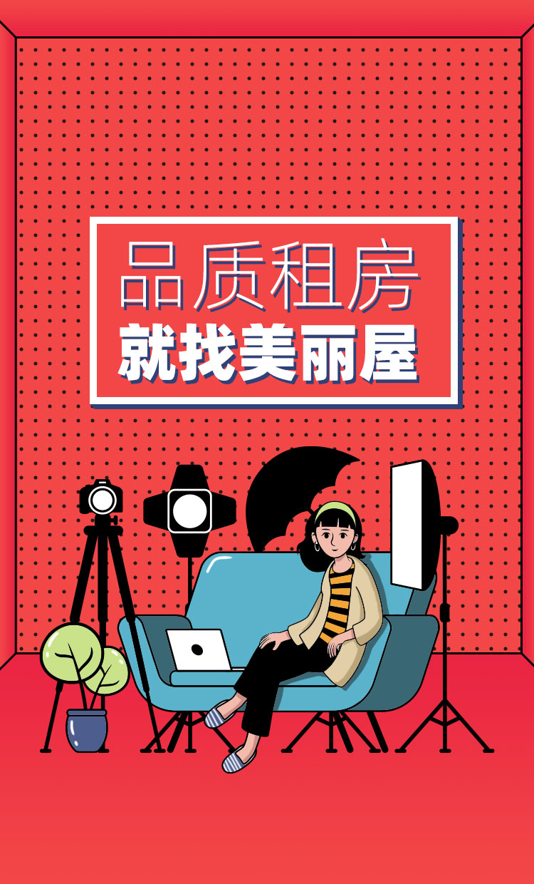 微信百变拆礼盒小程序游戏开发案例