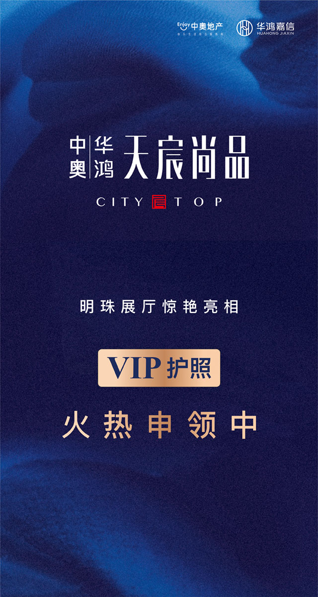 微信任性摇钱树小程序游戏开发案例