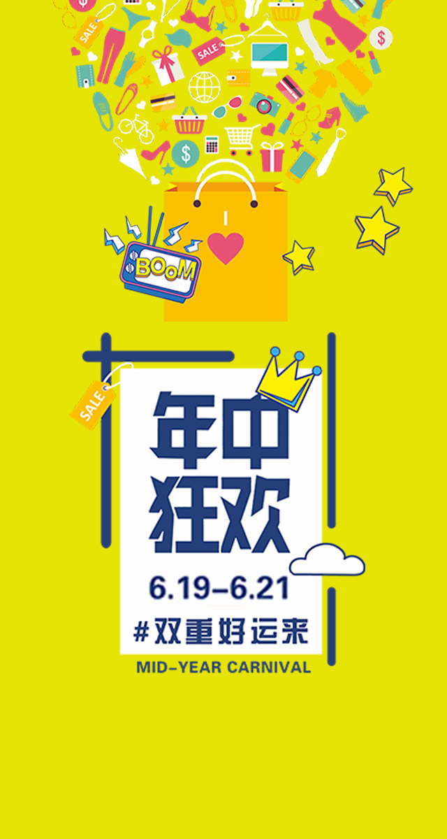 微信扫码赢红包小程序游戏开发案例