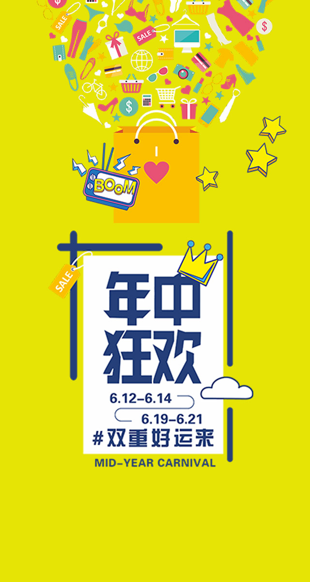 微信品牌对对碰小程序游戏开发案例